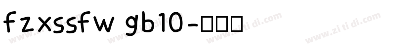 fzxssfw gb10字体转换